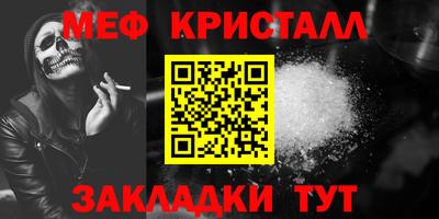 ГАЛЛЮЦИНОГЕННЫЕ ГРИБЫ Донецк