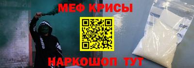 jwh Дубна