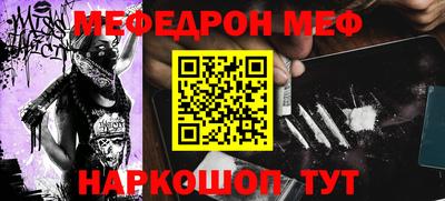 ГАЛЛЮЦИНОГЕННЫЕ ГРИБЫ Донецк