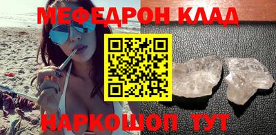 jwh Дубна