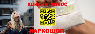 jwh Дубна