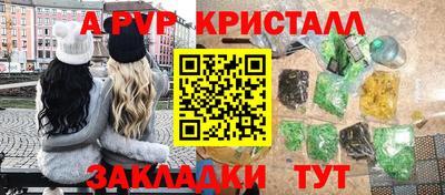 jwh Дубна