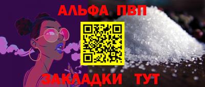 jwh Дубна