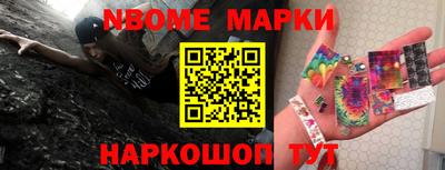 jwh Дубна