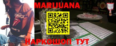 ГАЛЛЮЦИНОГЕННЫЕ ГРИБЫ Донецк