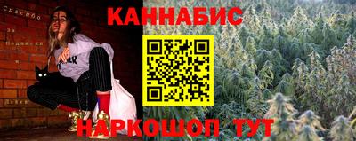 ГАЛЛЮЦИНОГЕННЫЕ ГРИБЫ Донецк
