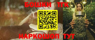 ГАЛЛЮЦИНОГЕННЫЕ ГРИБЫ Донецк