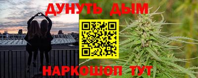 ГАЛЛЮЦИНОГЕННЫЕ ГРИБЫ Донецк