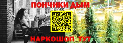 ГАЛЛЮЦИНОГЕННЫЕ ГРИБЫ Донецк