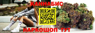 шишки Донской