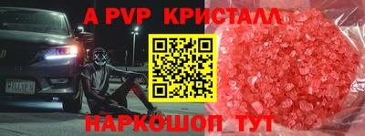 jwh Дубна