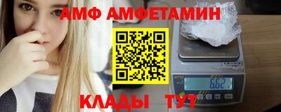 шишки Донской