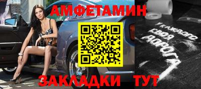 ГАЛЛЮЦИНОГЕННЫЕ ГРИБЫ Донецк