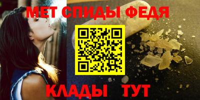 шишки Донской