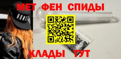 ГАЛЛЮЦИНОГЕННЫЕ ГРИБЫ Донецк