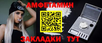 jwh Дубна