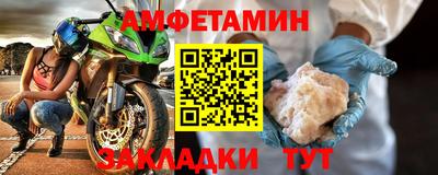 шишки Донской