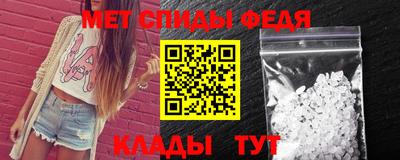 ГАЛЛЮЦИНОГЕННЫЕ ГРИБЫ Донецк