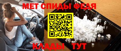шишки Донской