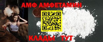 шишки Донской