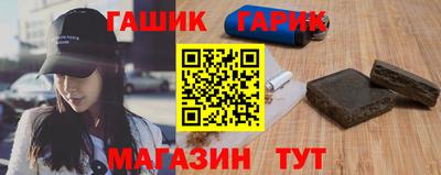 ГАЛЛЮЦИНОГЕННЫЕ ГРИБЫ Донецк