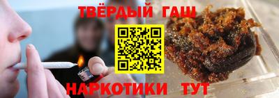 jwh Дубна
