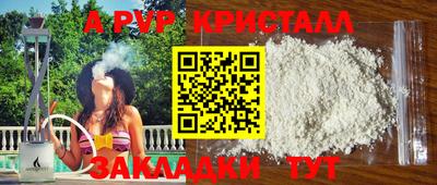 jwh Дубна