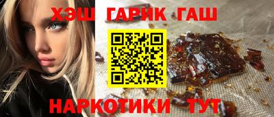 jwh Дубна