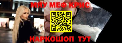 ГАЛЛЮЦИНОГЕННЫЕ ГРИБЫ Донецк