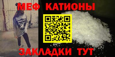 jwh Дубна
