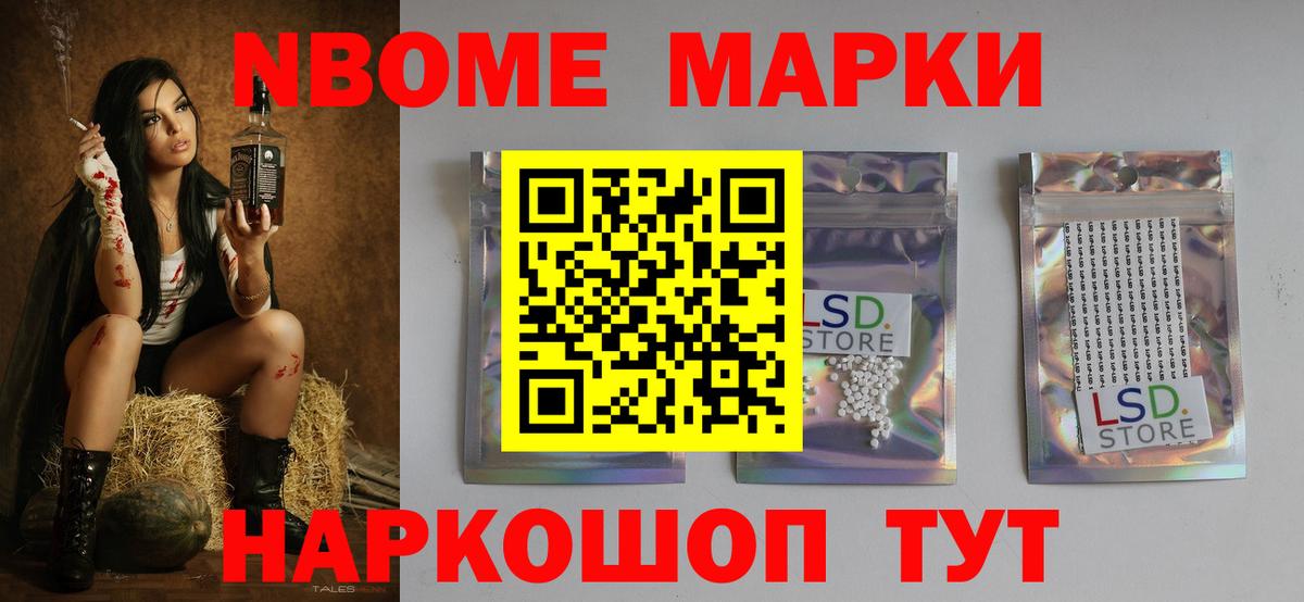 ГАШИШ Миллерово